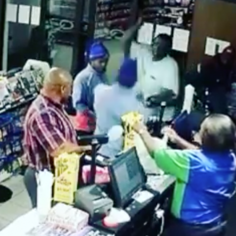 Engen Knock Out Punch