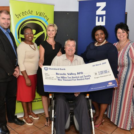 Engen Donated to APD