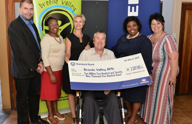 Engen Donated to APD