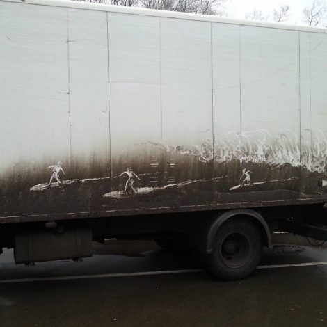 unwashed car art