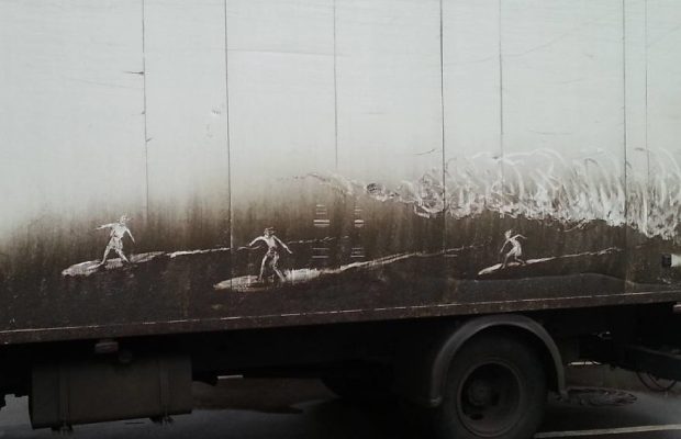 unwashed car art