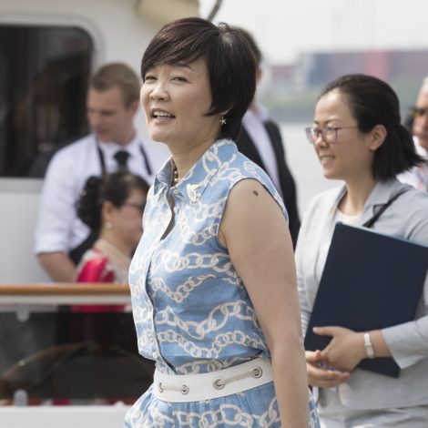 Japan First Lady