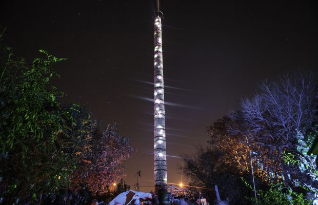 iThemba Tower 2017