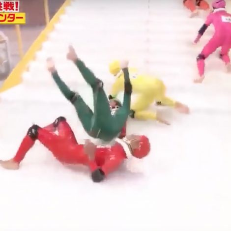 slippery stairs
