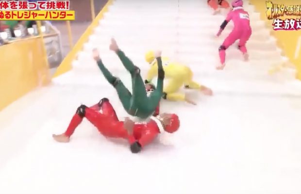 slippery stairs