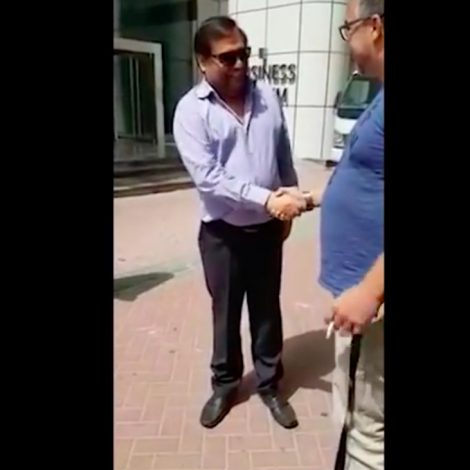 Ajay Gupta