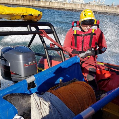 NSRI