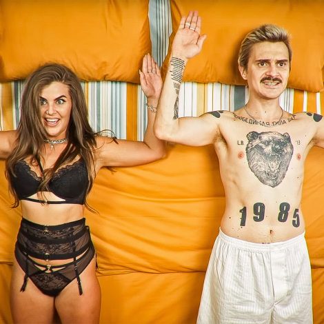Dubbed the "Russian Die Antwoord", this strange song by Little Big is fast becoming the anthem of 2018.