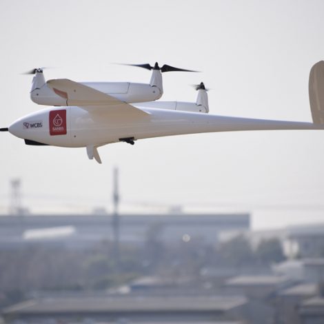 Life-saving blood will now be delivered by drone in South Africa!