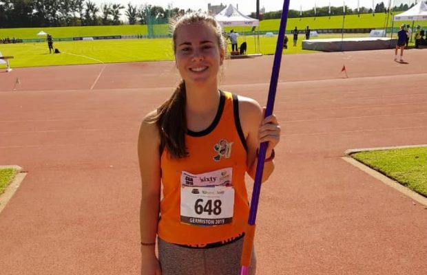 Javelin