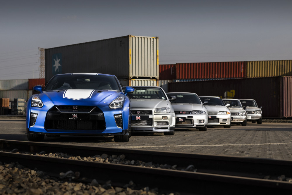 Nissan GT-R 50th