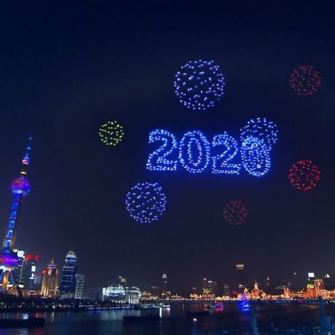New Fireworks - 2000 Drones light up Shanghai night sky to welcome in the New Year