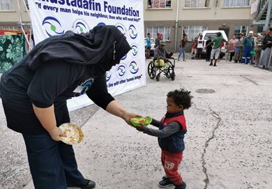 Mustadafin Foundation