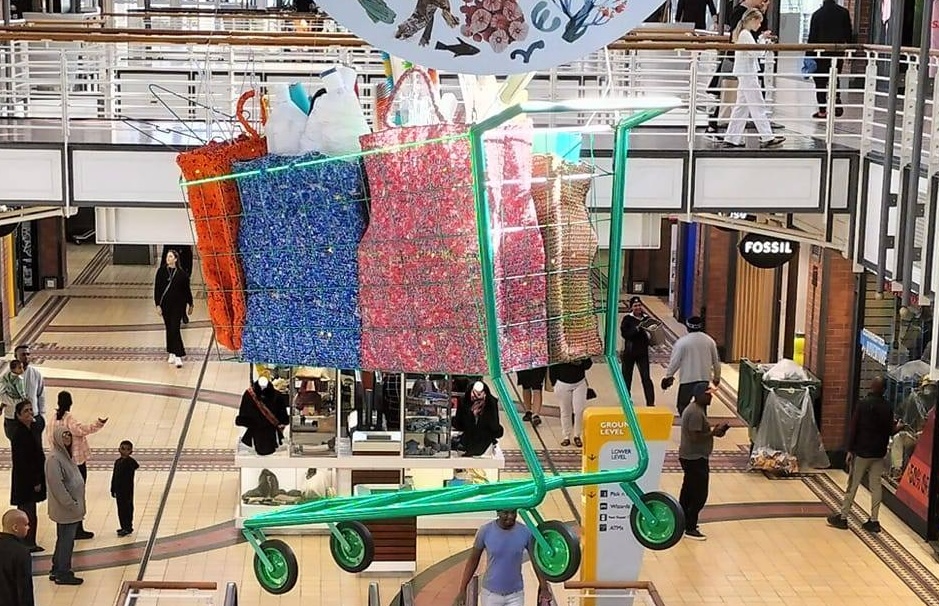 Trolley