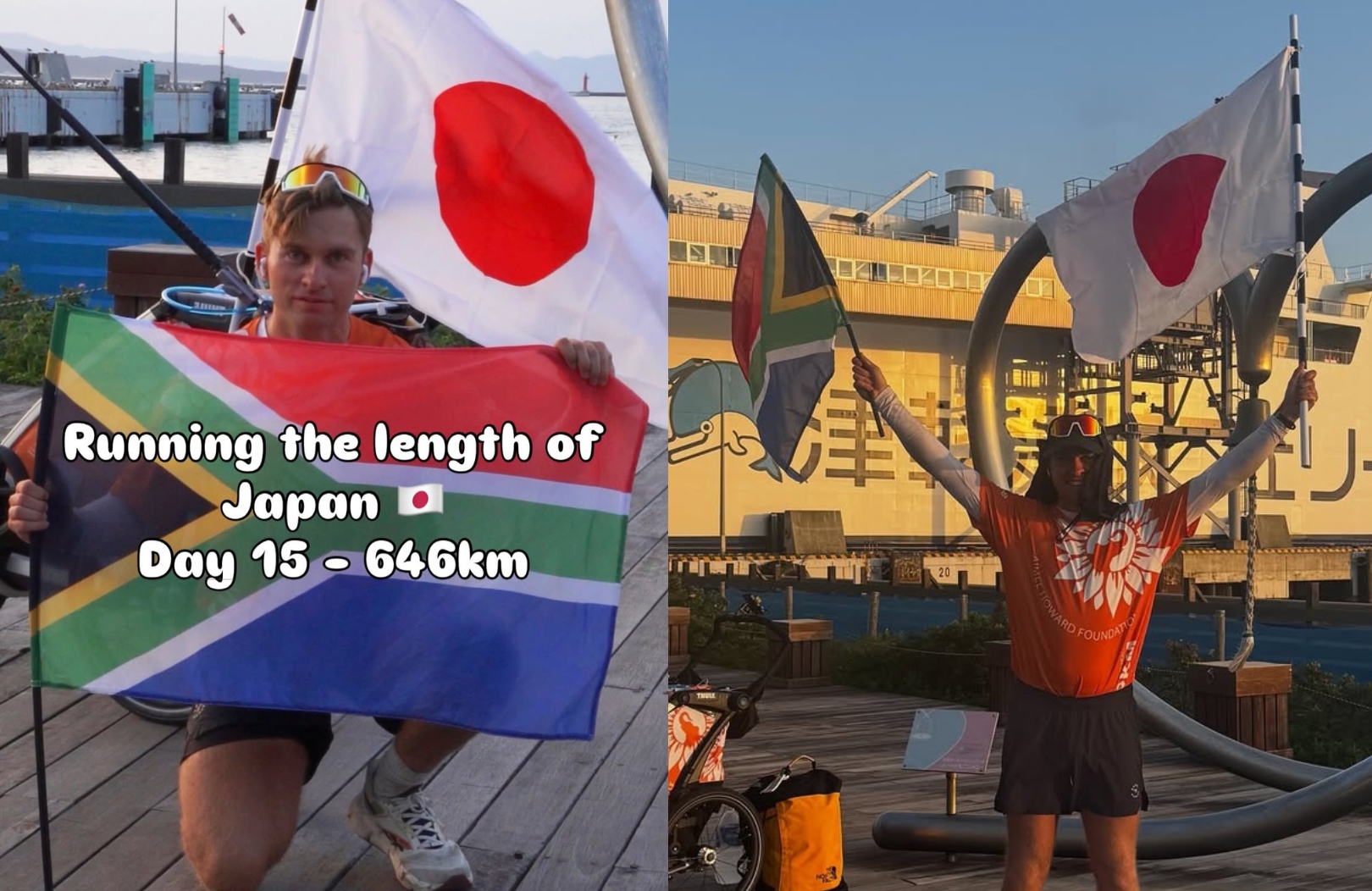 Japan