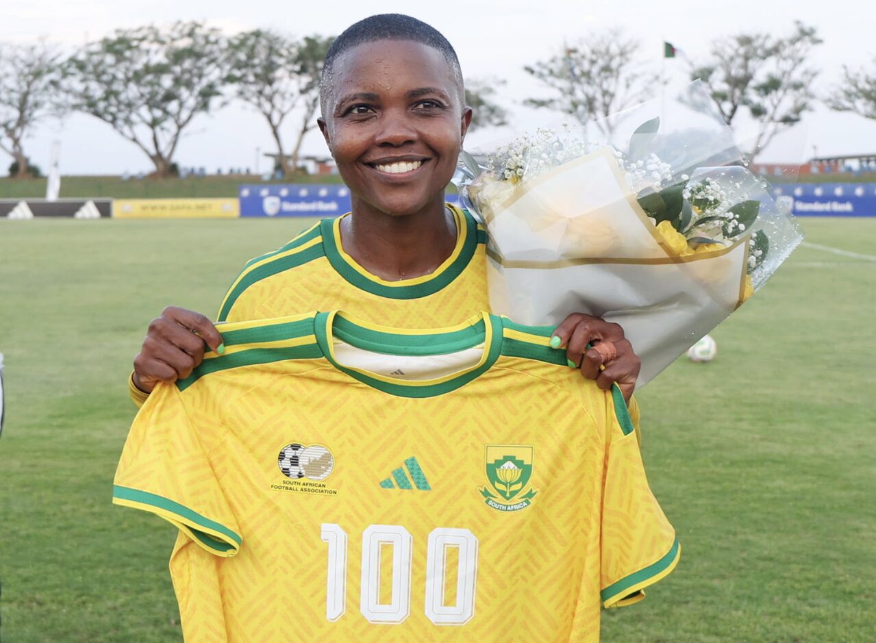 Bambanani Mbane